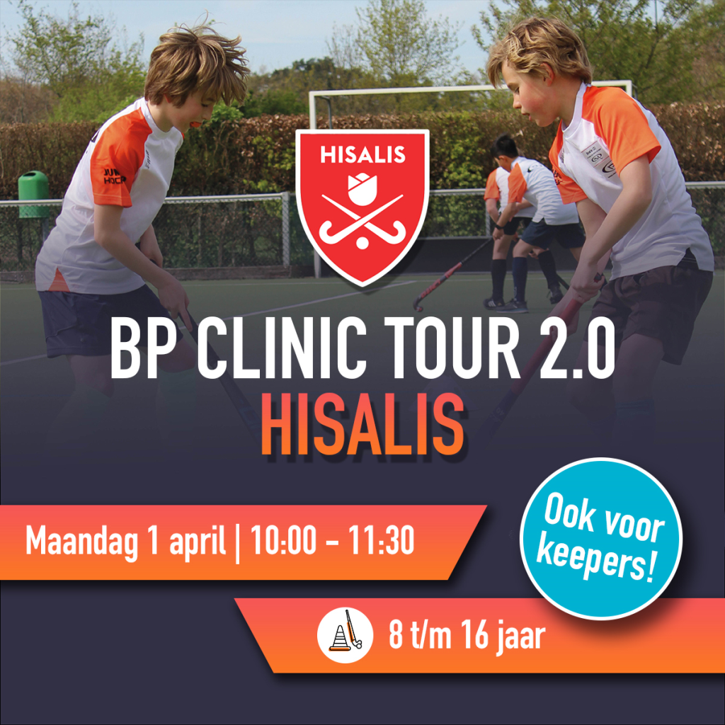 BP Clinic Tour 2.0 bij Hockeyclub Hisalis Nieuws afbeelding
